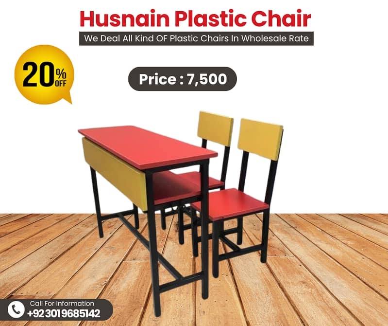 plastic chair / plastic table / study chair / school plastic furniture 9