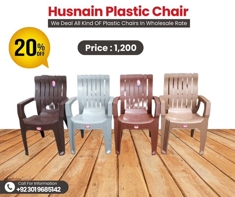 plastic chair / plastic table / study chair / school plastic furniture 11