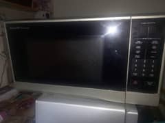 microwave oben