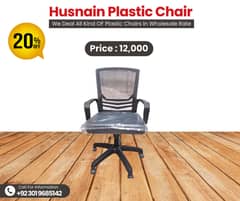 computer chair / office mesh Chair / plastic chair / plastic table