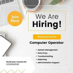 Computer Operator || Urgent Hiring