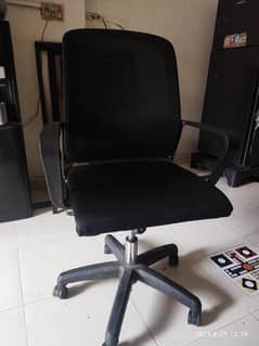 Office chair