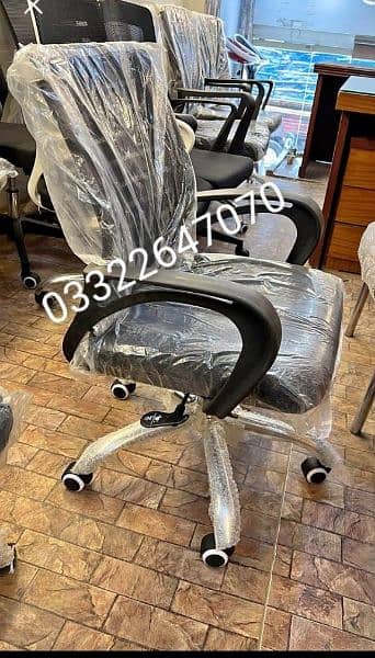 Brand New office chair order more 4