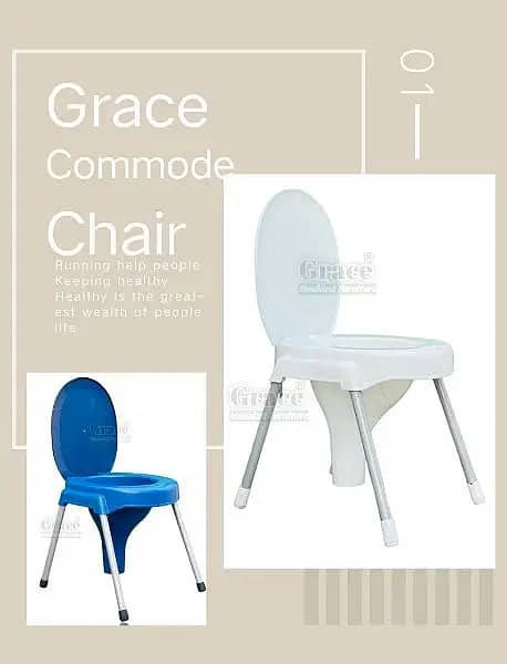 Plastic Chair And Tables . . Hafiz plastic 0300 5260777 17