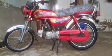 70cc Super Power 2022