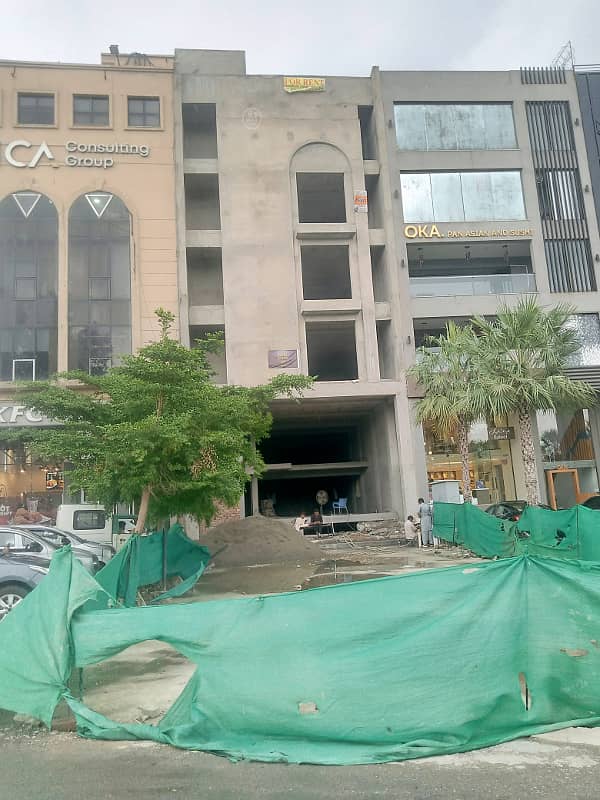 08 MARLA BRAND NEW FULL PLAZA AVAILABLE FOR RENT IN DHA PHASE 5 MAIN MB CCA BLOCK NEAR BY ( KFC ) & ( JALAL SONS ) TOP LOCATION 6