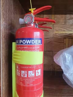 fire Extinguisher & fire ball