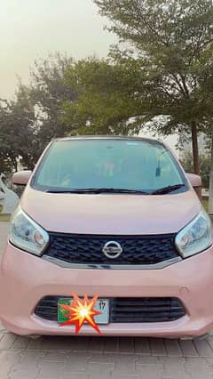 Nissan Dayz 2014