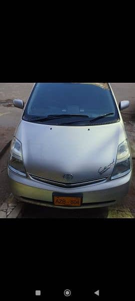 Toyota Prius 2013 1