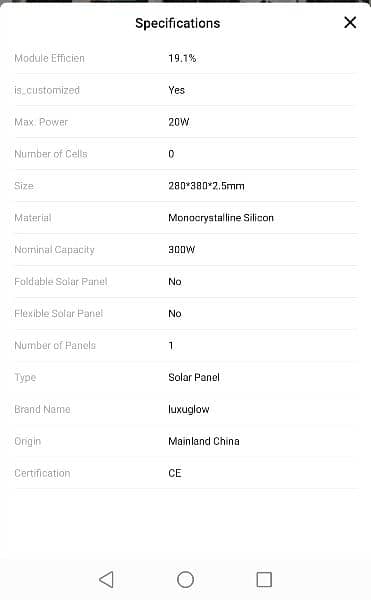 300w Flexible Solar panels 1