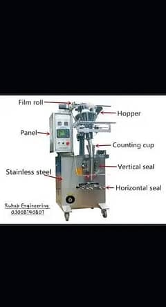 packing machine mixer Packing Machine Auto juice packing machine