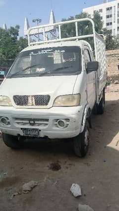 Body China & all parts in shahzoor Karachi numbers plate