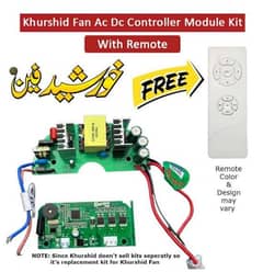 ceiling fan circuit original