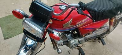 Honda CD70