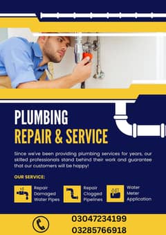 plumber service/repair services/all repair services in Islamabad