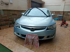 Honda Civic Hybrid 2006