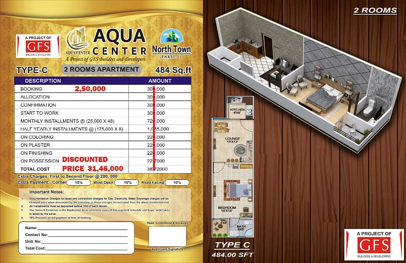 2 BED LOUNCH AQUA CENTER APARTMENTS AVAILABLE ON 5 YEARS INSTALMENT NORTH TOWN RESIDENCY8 1