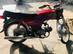 unique bike ha achi condition ha open oucher mein hai