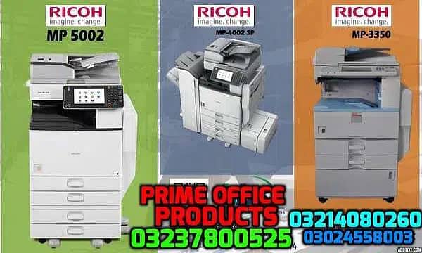 Rentals service of Photocopier with printer Public Office factory 0