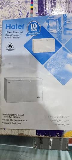 Haier Deep Inverter Chest Freezer