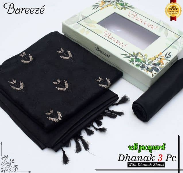 (*BAREEZE Opening JAQUARD DHANAK EMB 2024*) 3