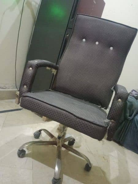 Office Chair 1