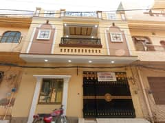 5 Marla House Situated In Multan Road For Sale