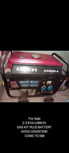 212 CC Loncin Generator