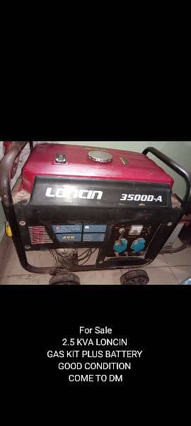 212 CC Loncin Generator 0