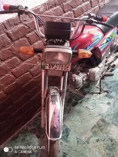 Road prince china motorcycle for sale 0