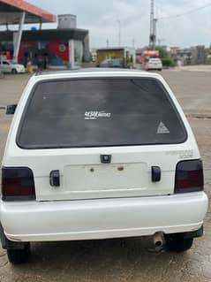 Suzuki Mehran VXR 2016