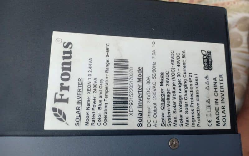 03007100048 fronus 2.4 kv inverter 1