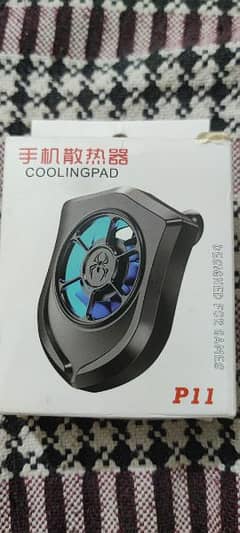 COOLING FAN