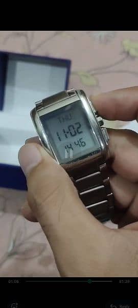 Al Fajar watch 0