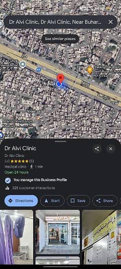 Medical Store & Clinic 0