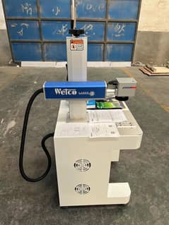 Fiber Marking Machine