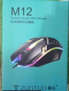 M12 RGB gaming mouse