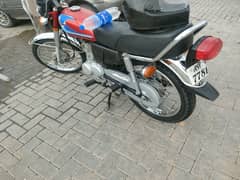 Honda 125 2023