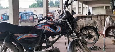 super star 100cc