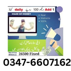 Home Based Online job Available Male & Females Students watsapp cv 0