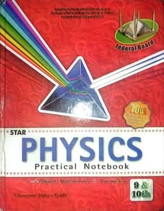 Physics practical  Book(9th and 10th)