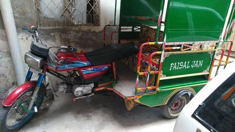 riksha new body 3