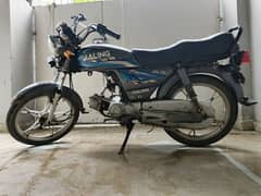 Jialing 70cc - All okay - 2003