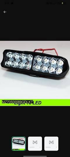 1 pc bike head light new shape. 0