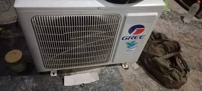 AC Urgent Sale