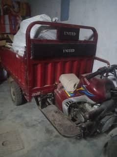 loader Rakha 250 For Sale karachi 0