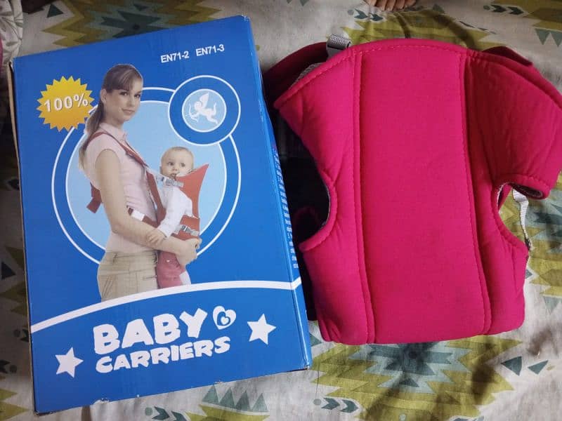 Baby carrier belt 1