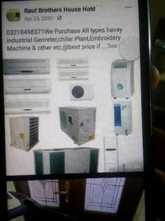 Used AC unit Sale purchase