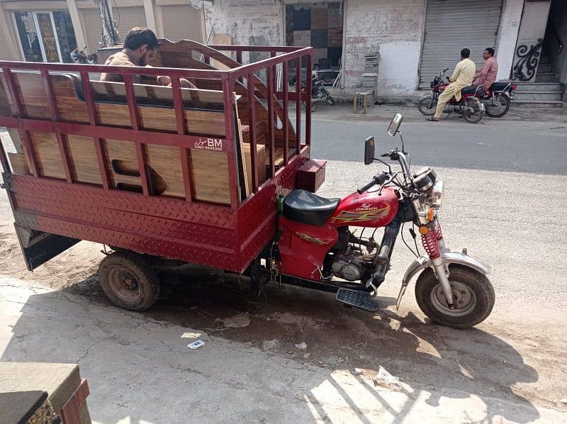 QINGQI Loader Rickshaw Model 2023 1