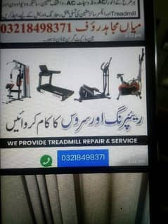 All types electric equipment Repiar